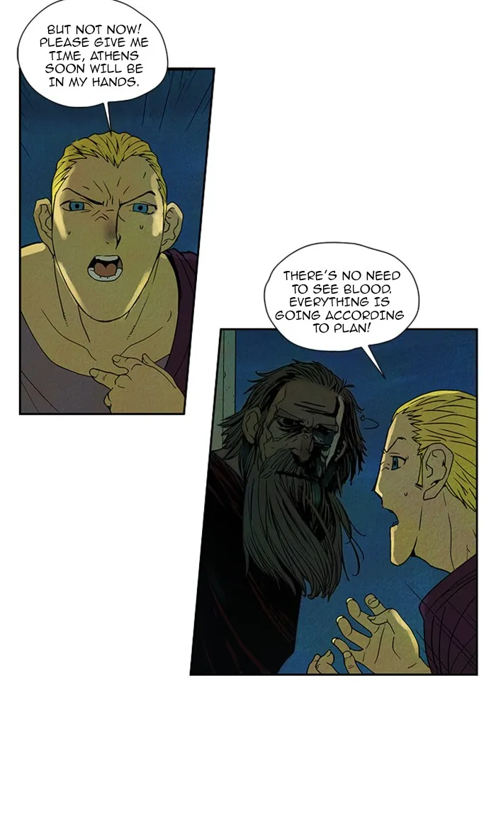 Aisopos Chapter 42 page 28 - 