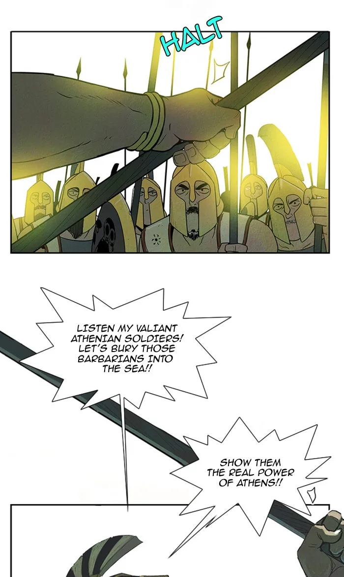 Aisopos Chapter 43 page 16 - 