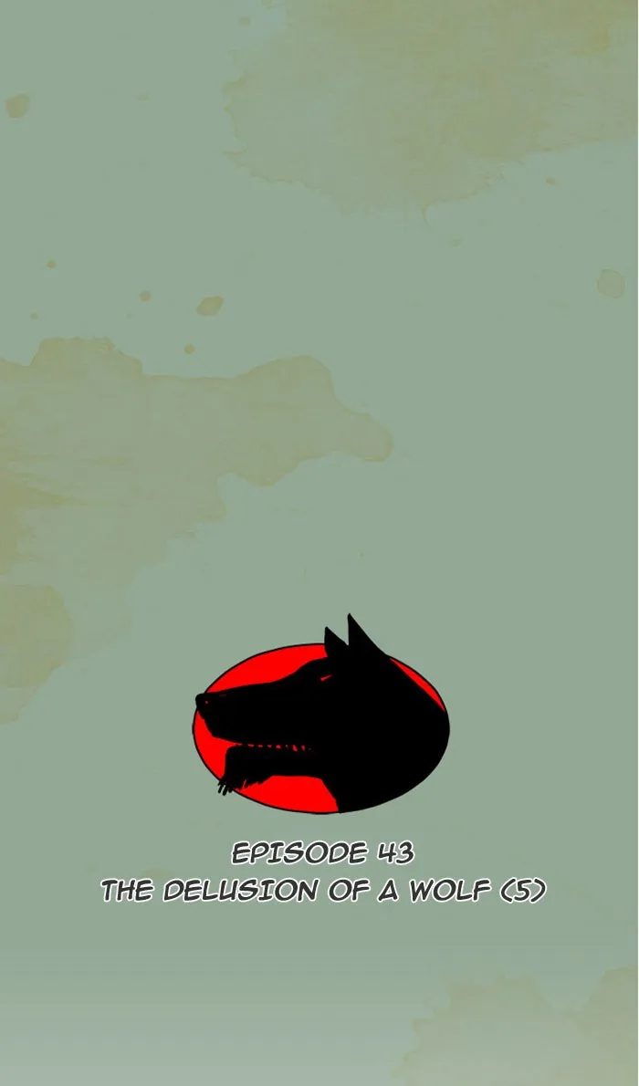 Aisopos Chapter 43 page 19 - 