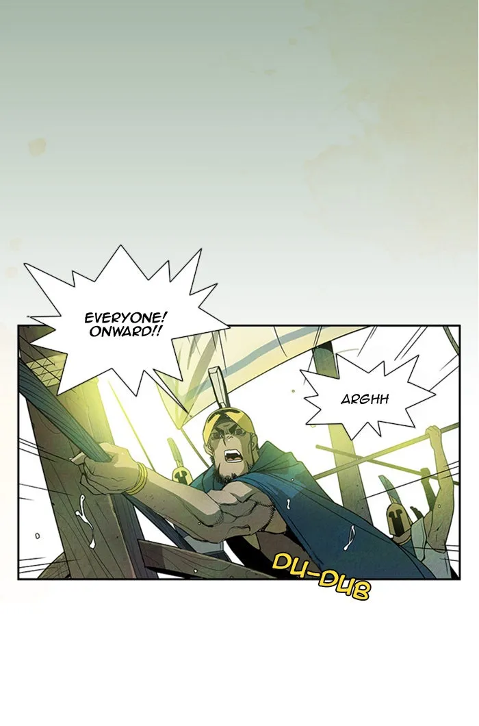 Aisopos Chapter 43 page 20 - 