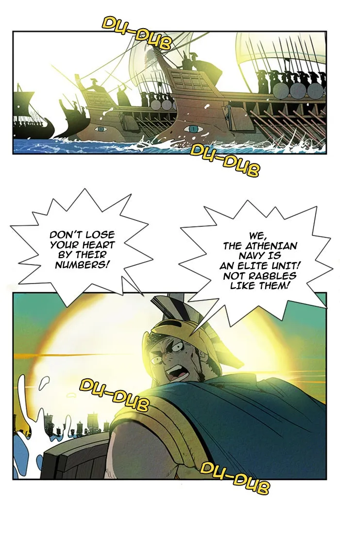 Aisopos Chapter 43 page 21 - 