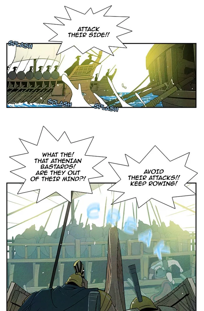 Aisopos Chapter 43 page 22 - 