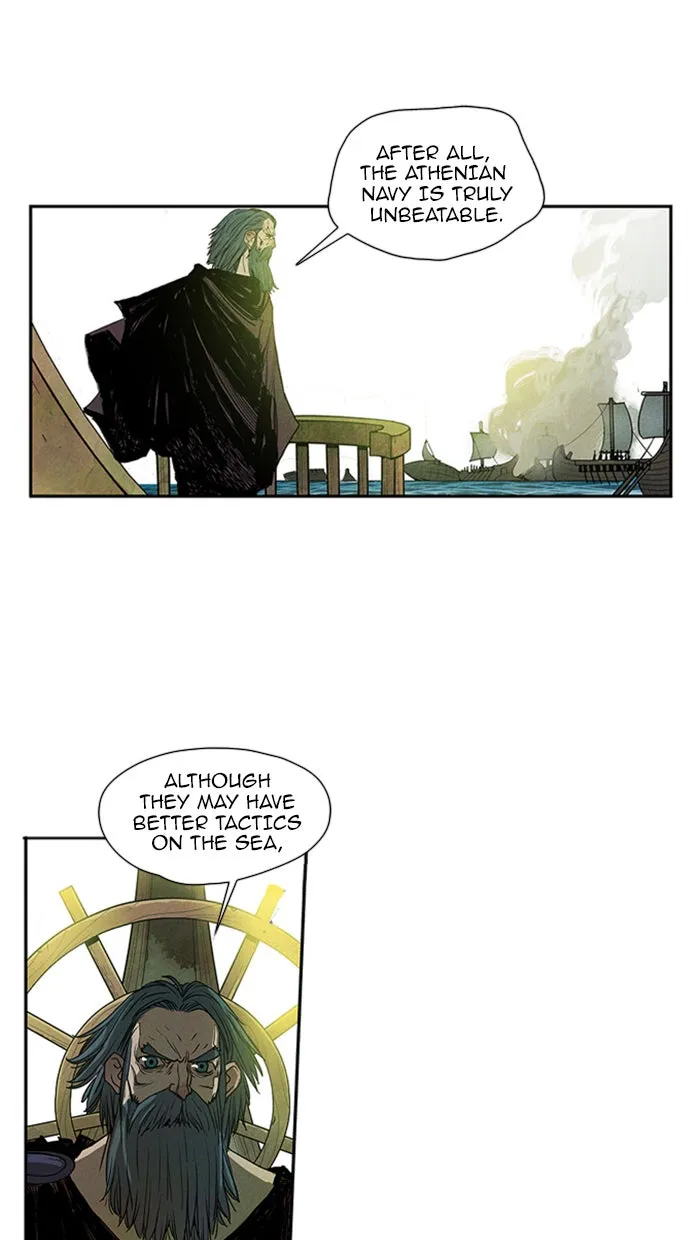 Aisopos Chapter 43 page 25 - 