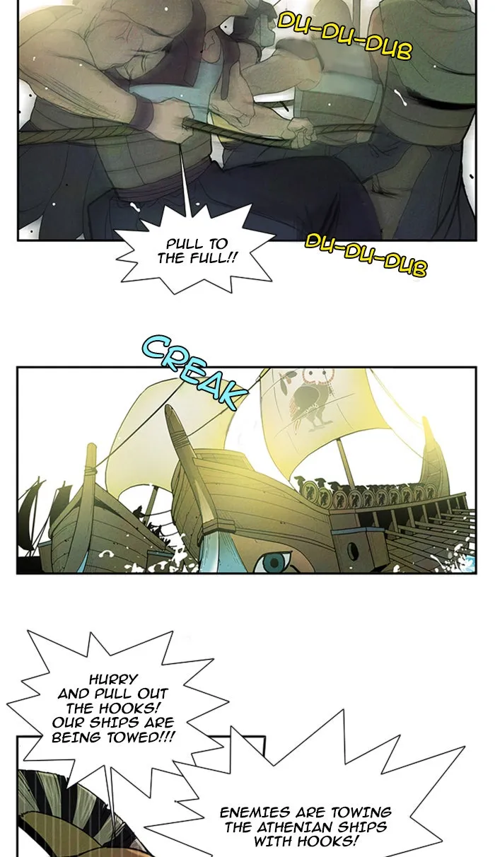 Aisopos Chapter 43 page 29 - 