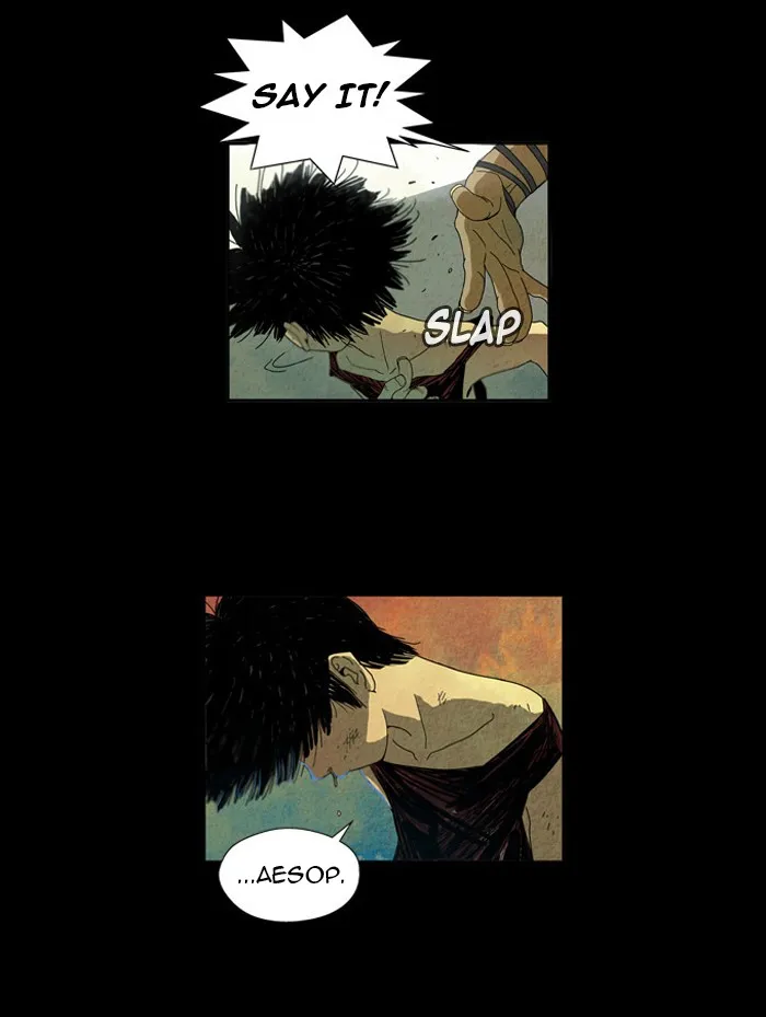 Aisopos Chapter 5 page 20 - 