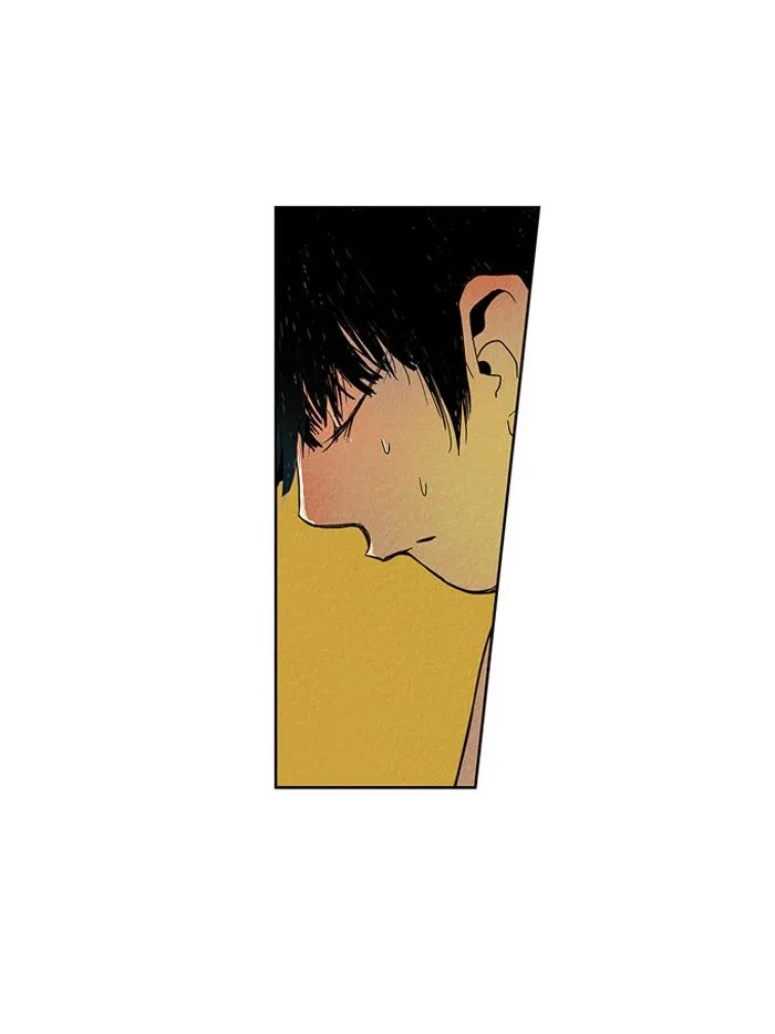 Aisopos Chapter 6 page 17 - 