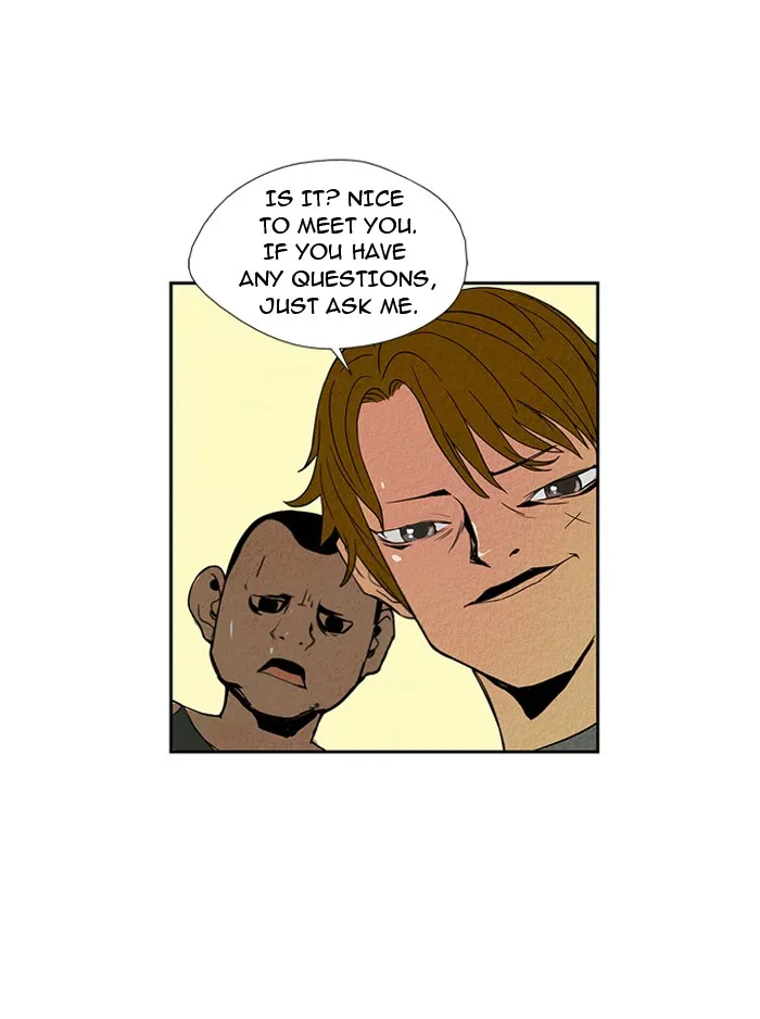 Aisopos Chapter 6 page 27 - 