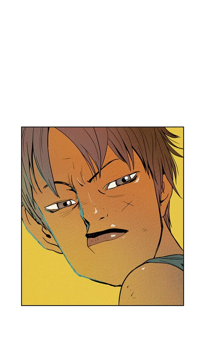 Aisopos Chapter 6 page 46 - 