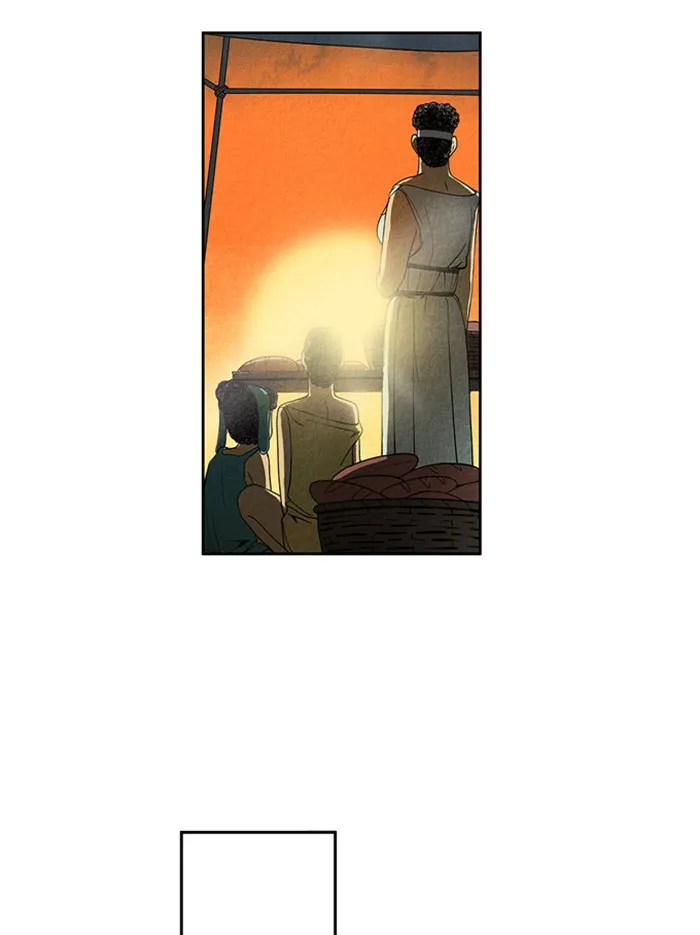 Aisopos Chapter 7 page 2 - 