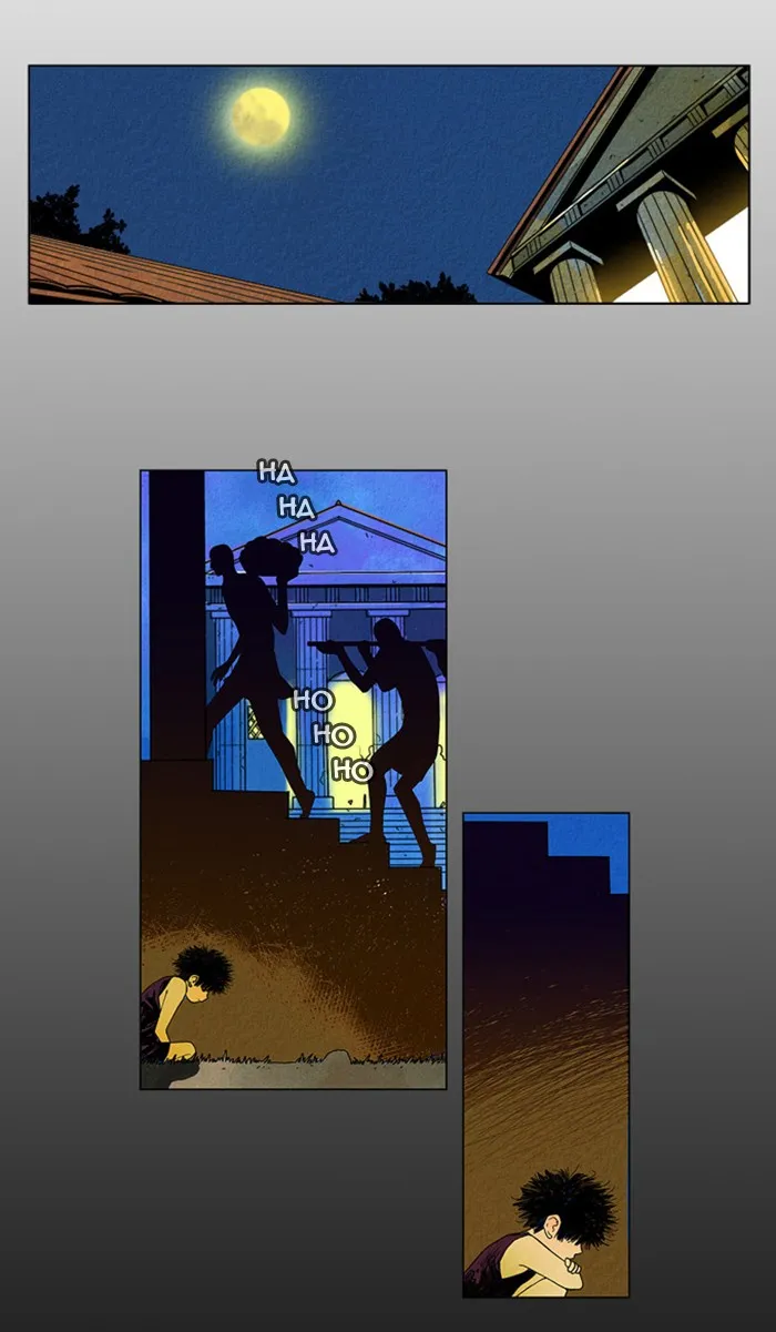 Aisopos Chapter 7 page 14 - 
