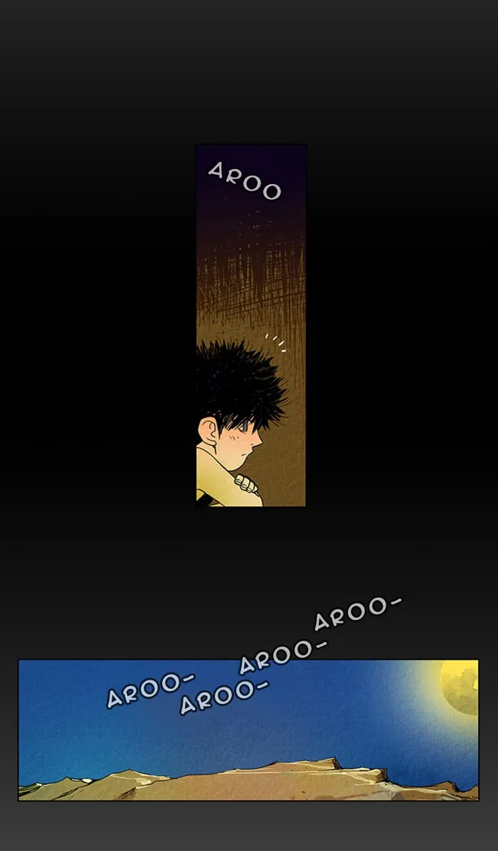 Aisopos Chapter 7 page 15 - 