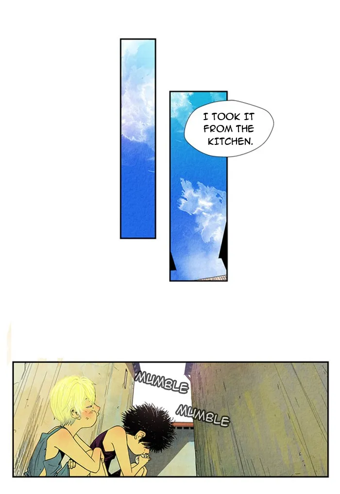 Aisopos Chapter 7 page 27 - 