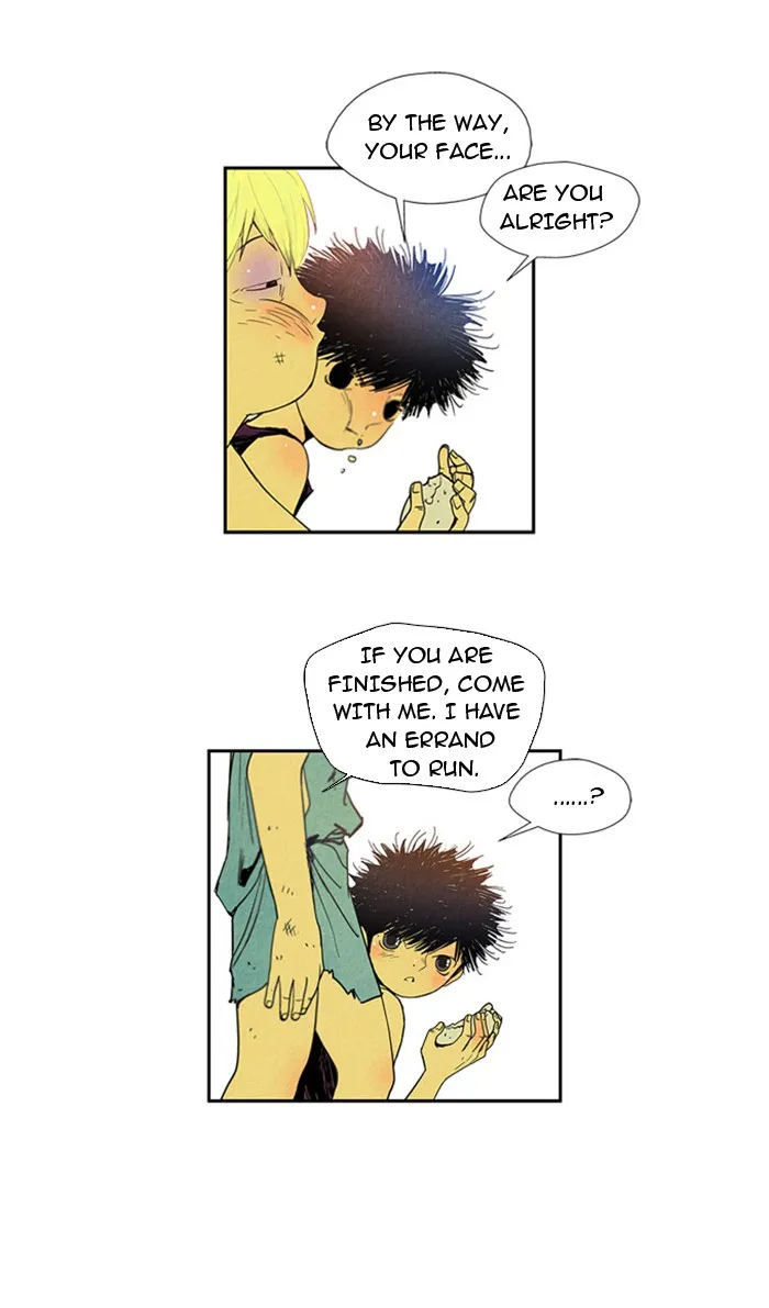 Aisopos Chapter 7 page 28 - 