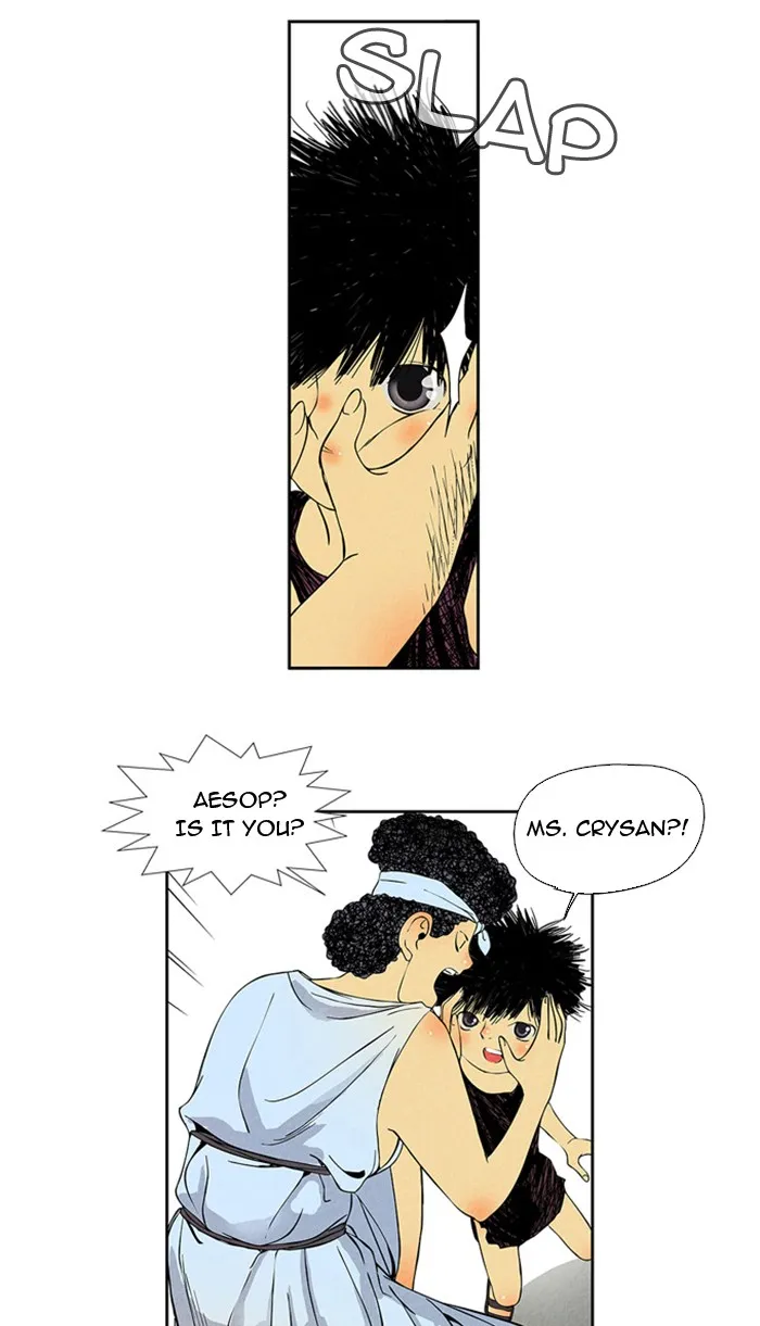 Aisopos Chapter 7 page 45 - 