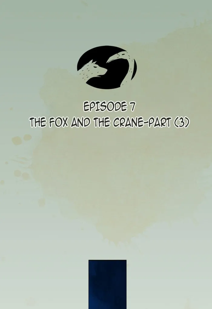 Aisopos Chapter 7 page 7 - 
