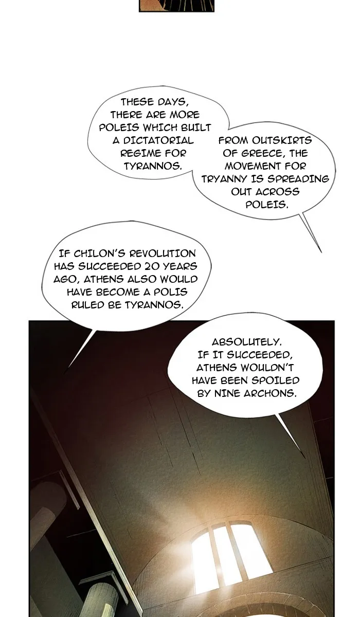 Aisopos Chapter 8 page 12 - 