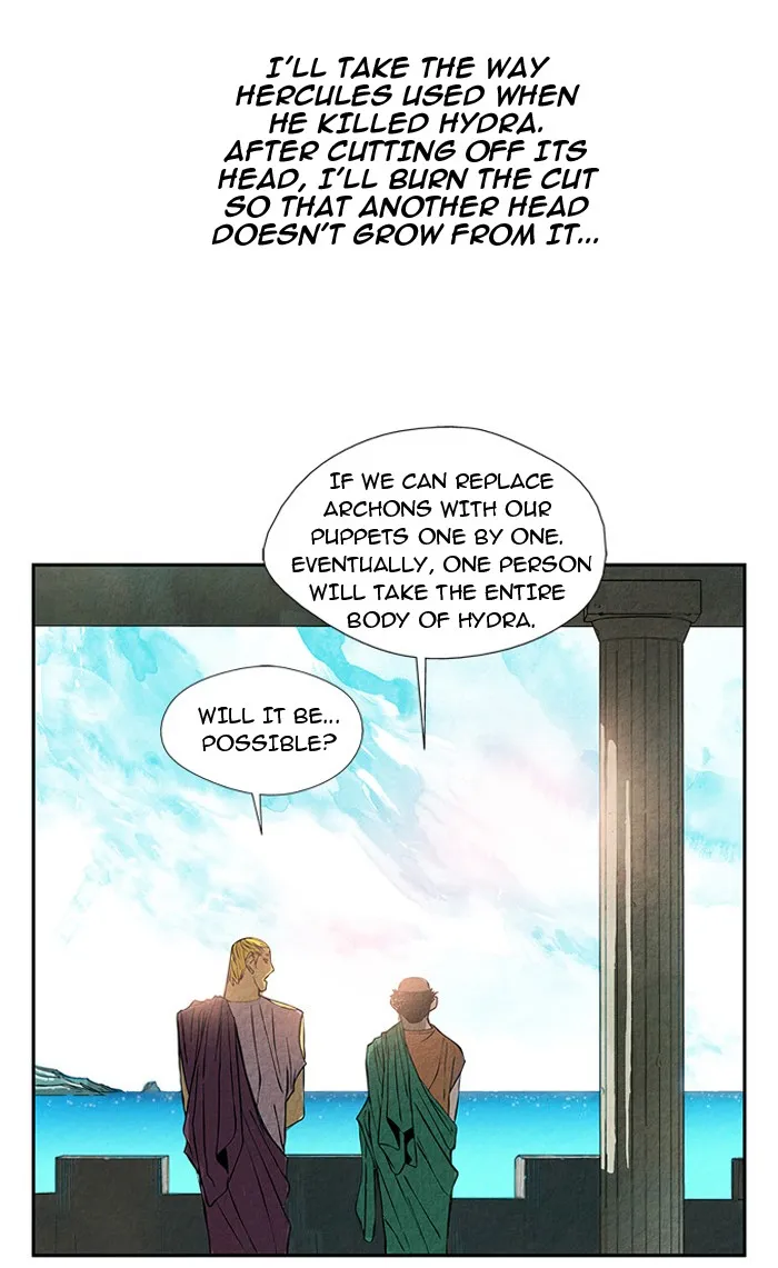 Aisopos Chapter 8 page 21 - 