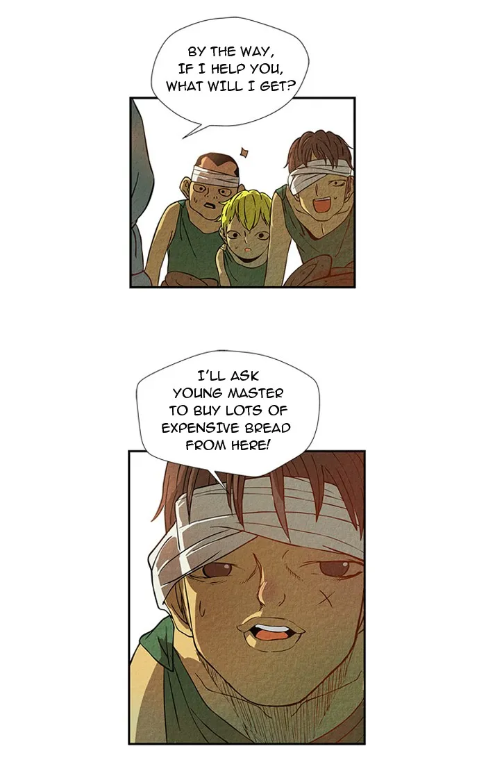 Aisopos Chapter 8 page 51 - 