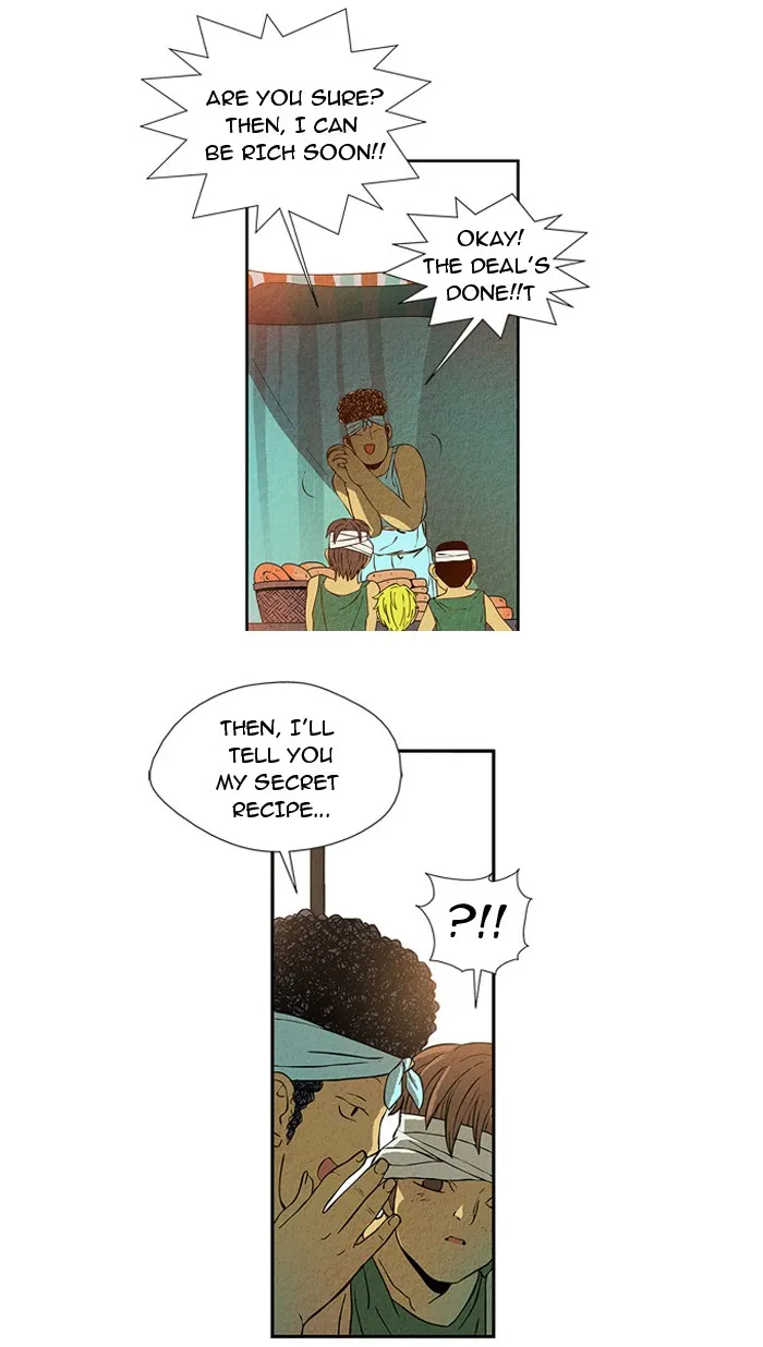 Aisopos Chapter 8 page 52 - 