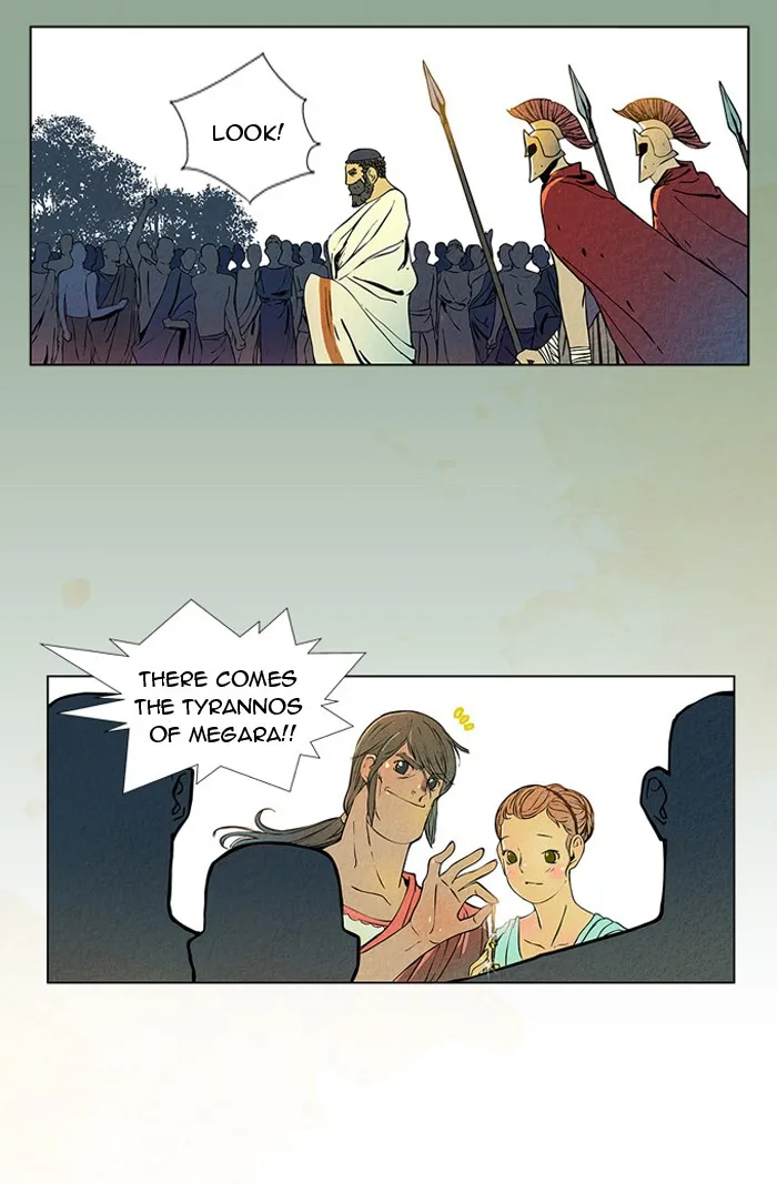 Aisopos Chapter 9 page 12 - 