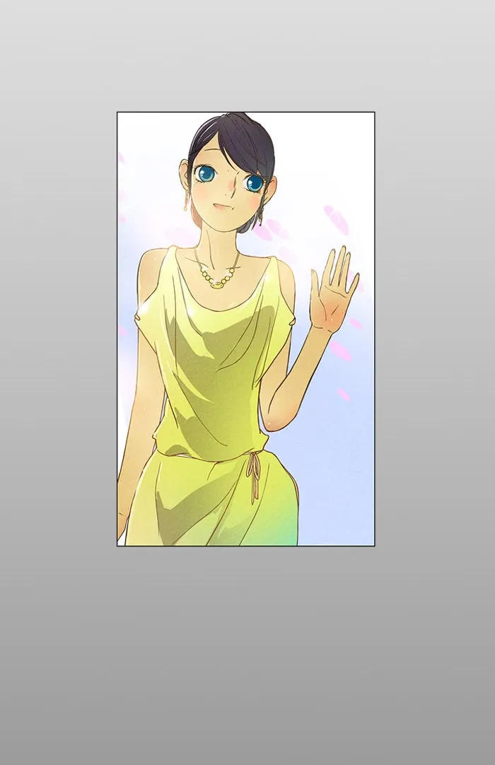 Aisopos Chapter 9 page 14 - 
