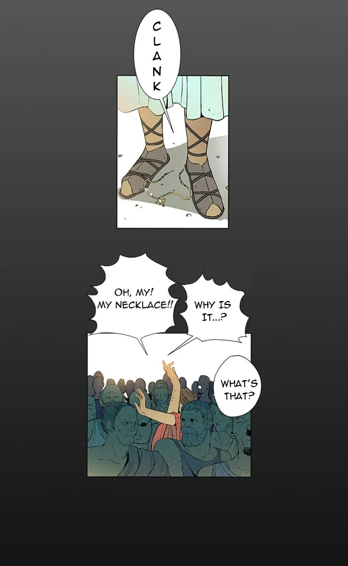 Aisopos Chapter 9 page 16 - 
