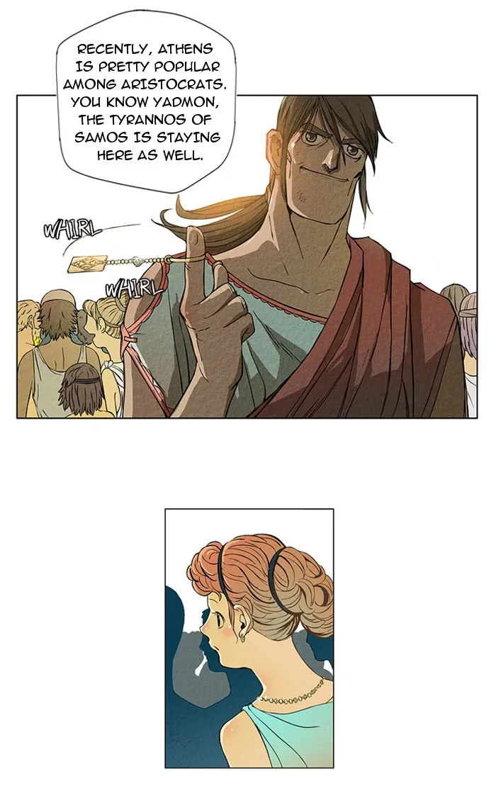 Aisopos Chapter 9 page 3 - 