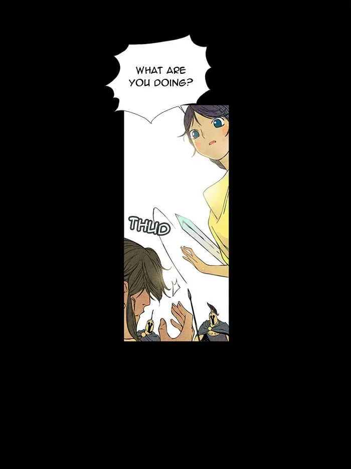 Aisopos Chapter 9 page 22 - 