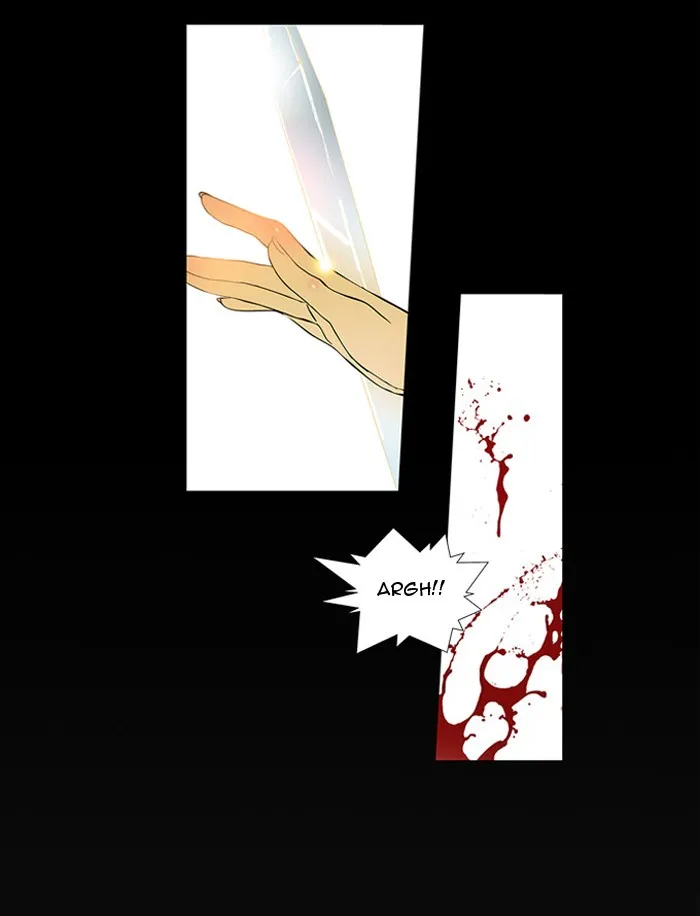 Aisopos Chapter 9 page 23 - 