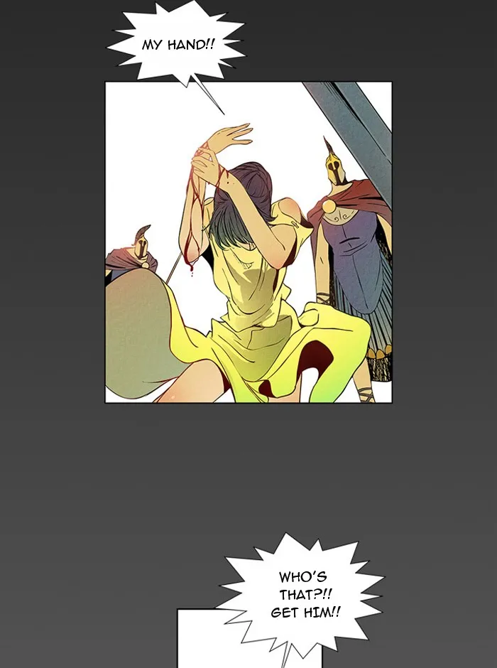Aisopos Chapter 9 page 25 - 