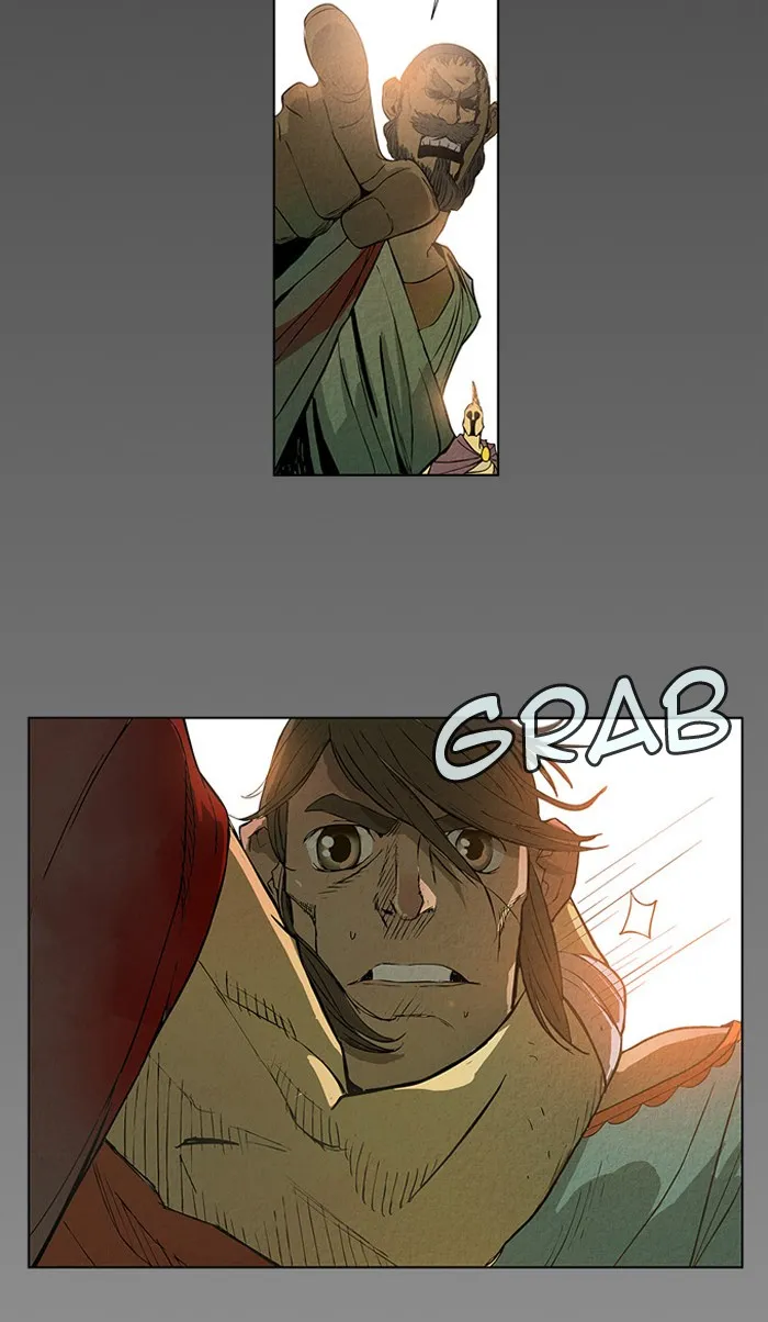 Aisopos Chapter 9 page 26 - 