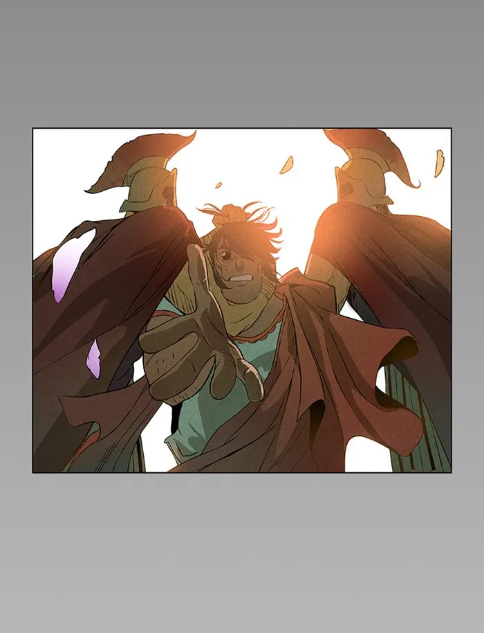Aisopos Chapter 9 page 27 - 