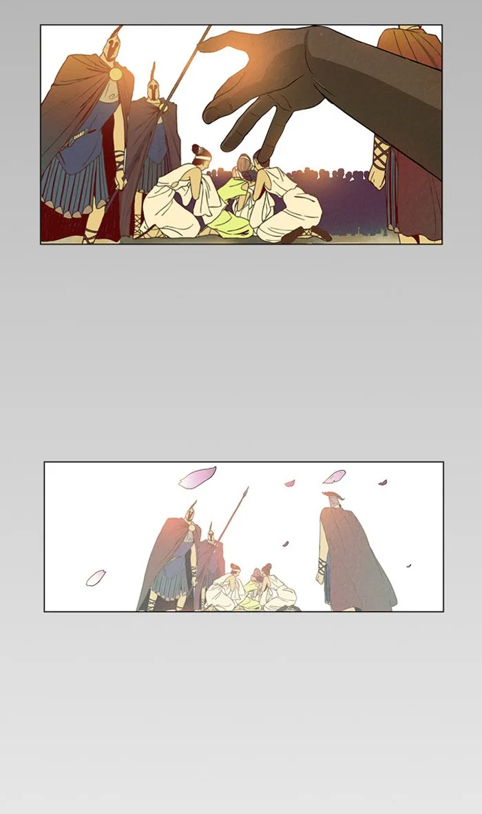 Aisopos Chapter 9 page 28 - 