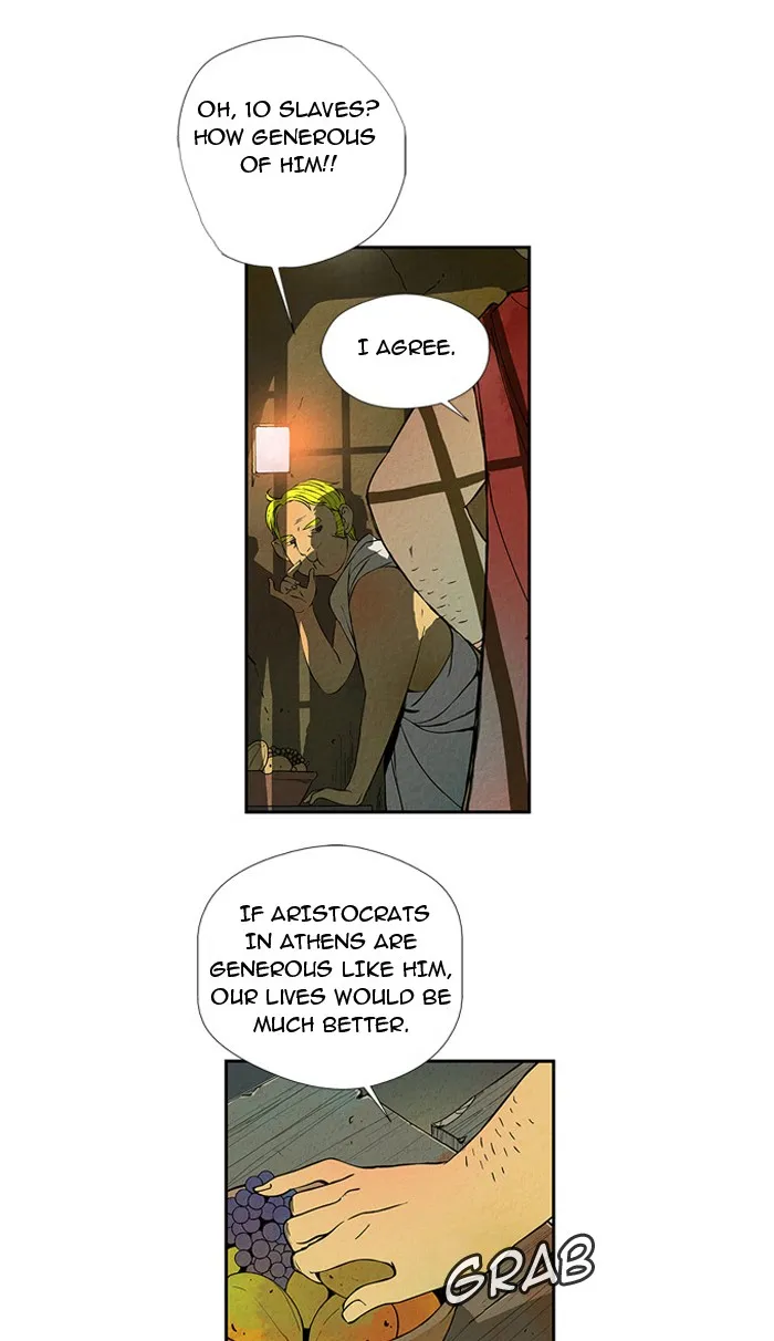 Aisopos Chapter 9 page 32 - 
