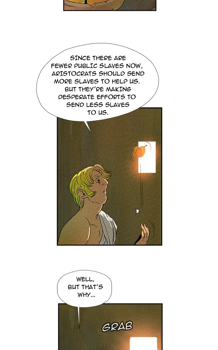 Aisopos Chapter 9 page 33 - 