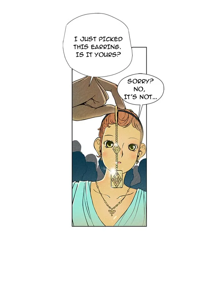 Aisopos Chapter 9 page 5 - 