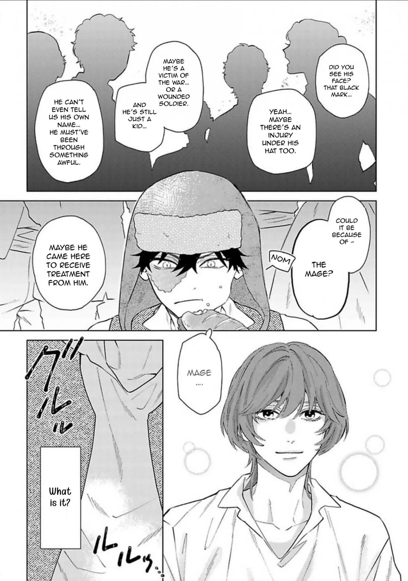 Aisubeki Watashi no Kemono Chapter 1 page 32 - 