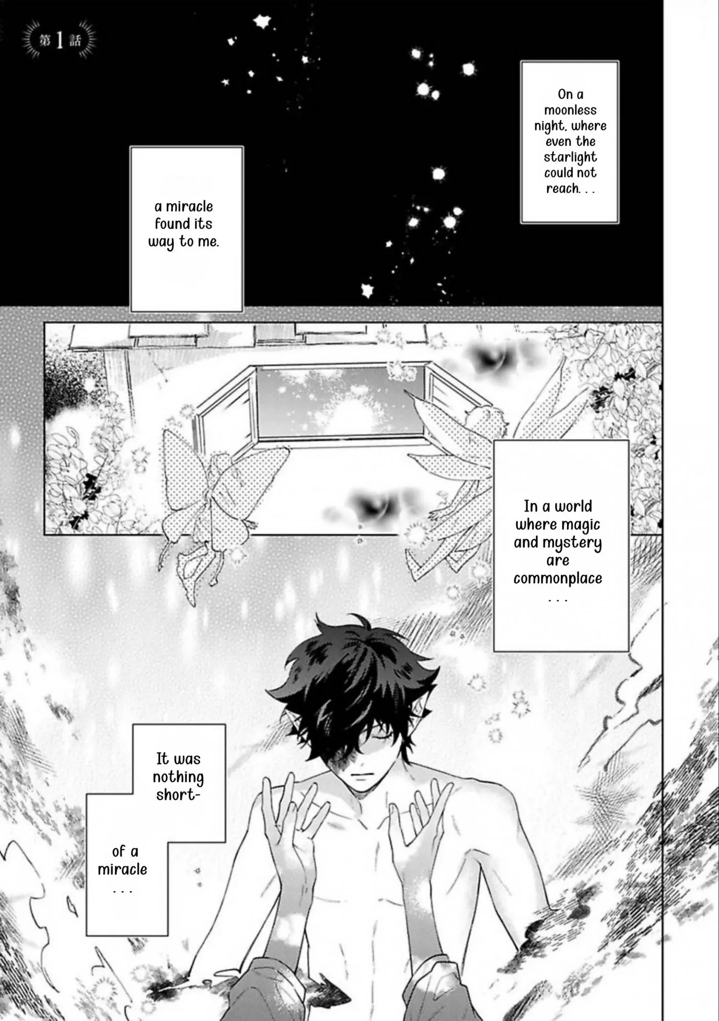 Aisubeki Watashi no Kemono Chapter 1 page 8 - 
