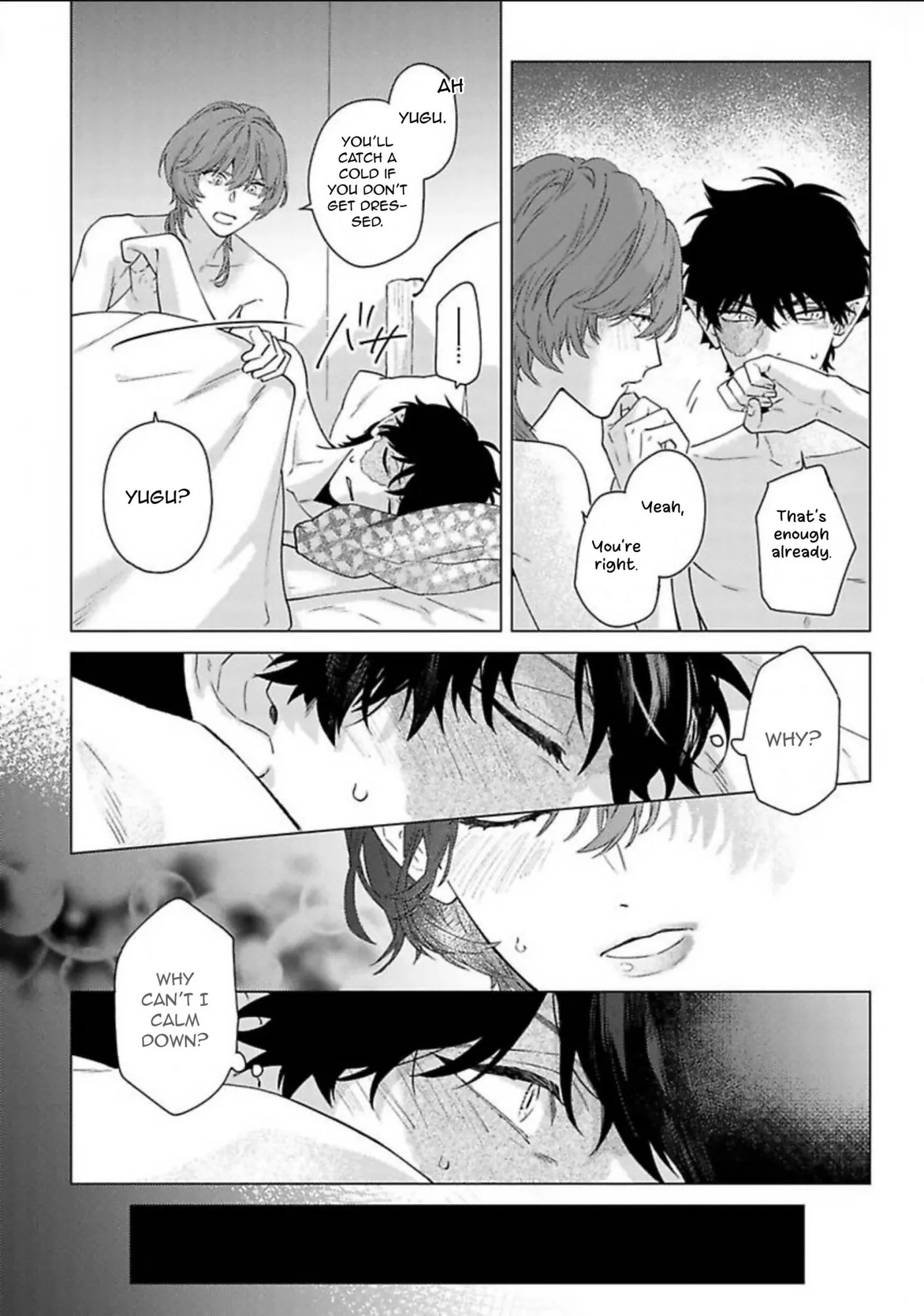 Aisubeki Watashi no Kemono Chapter 2 page 7 - 