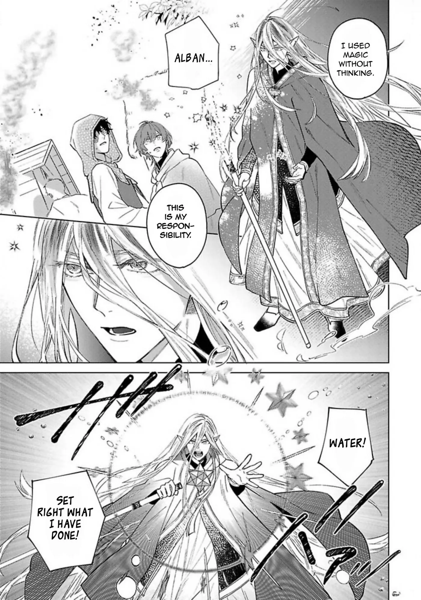 Aisubeki Watashi no Kemono Chapter 3 page 18 - 