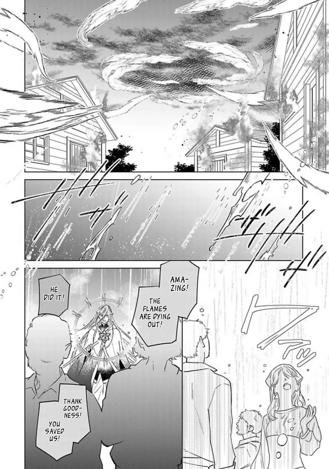 Aisubeki Watashi no Kemono Chapter 3 page 19 - 