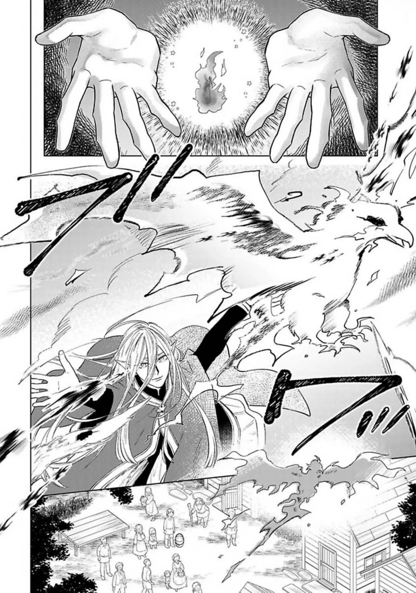 Aisubeki Watashi no Kemono Chapter 3 page 3 - 