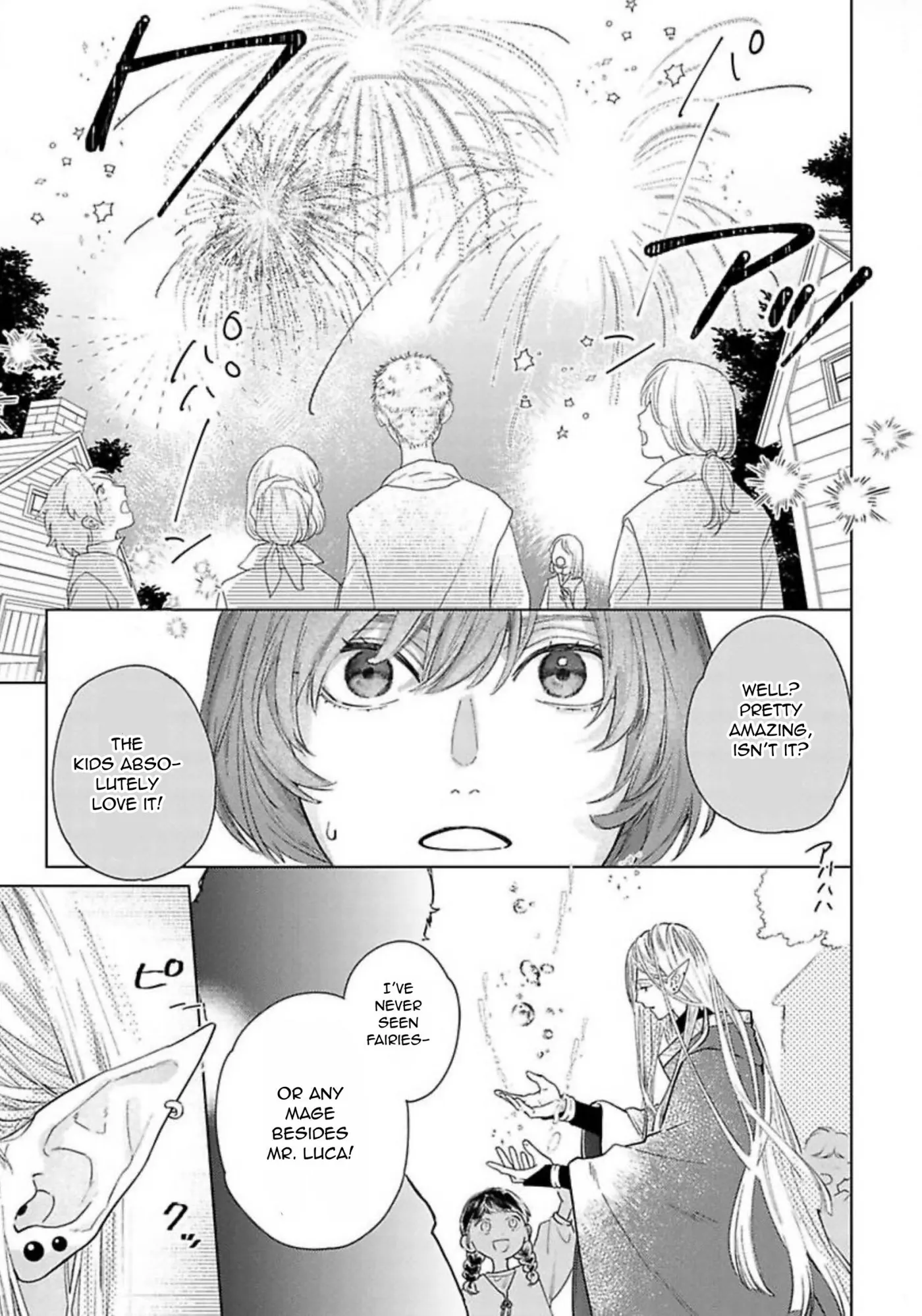 Aisubeki Watashi no Kemono Chapter 3 page 4 - 