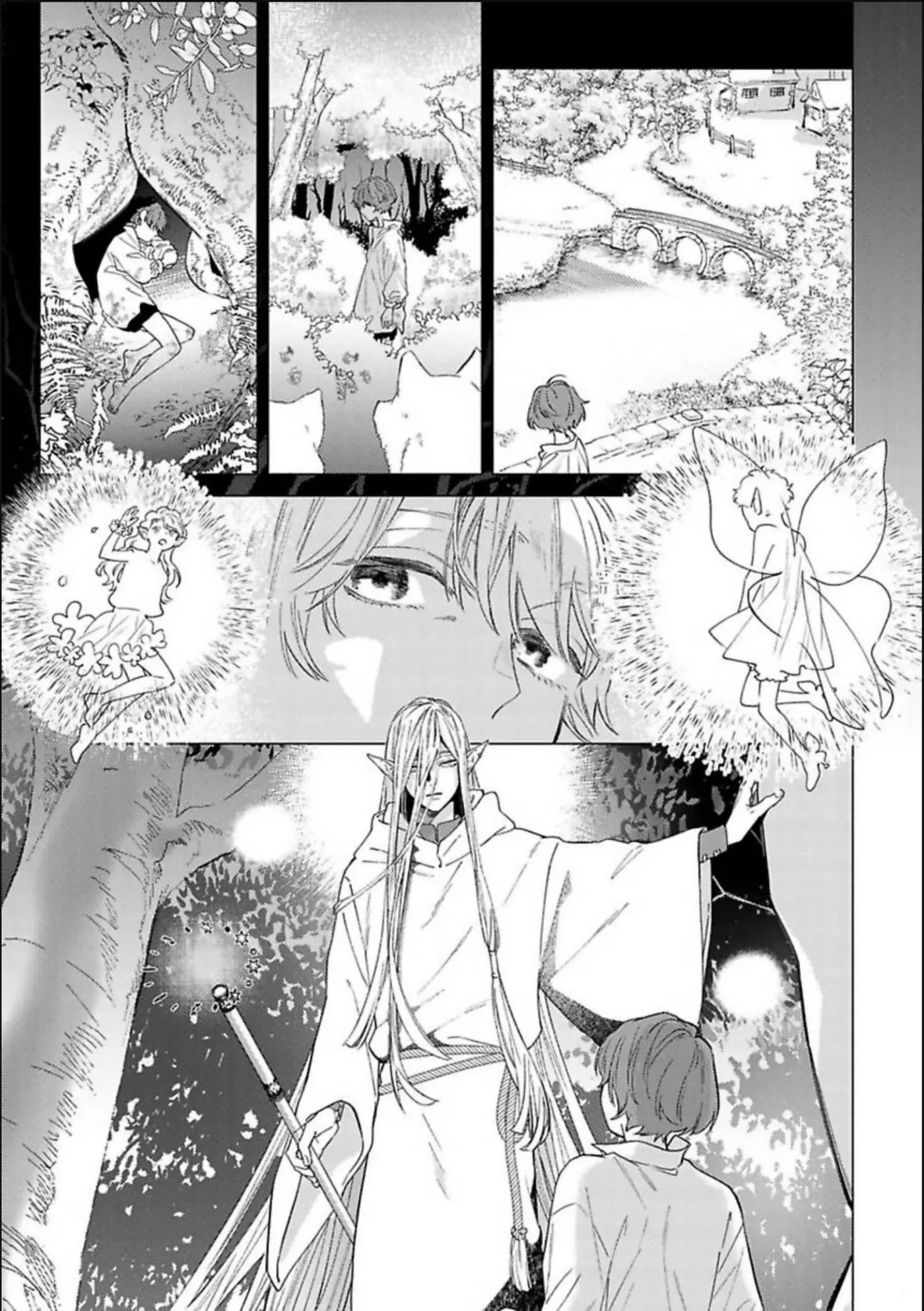 Aisubeki Watashi no Kemono Chapter 4 page 20 - 