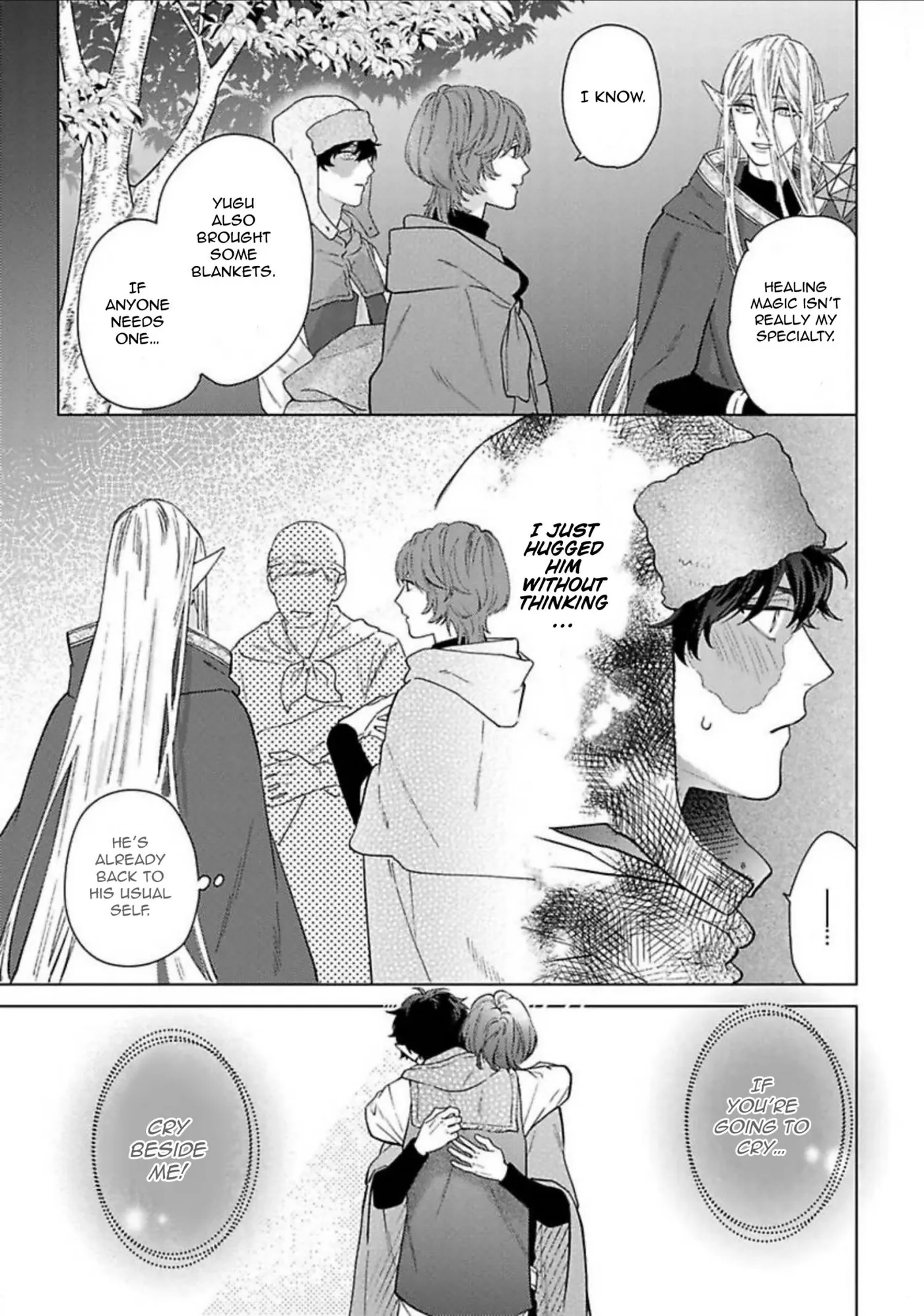 Aisubeki Watashi no Kemono Chapter 4 page 4 - 