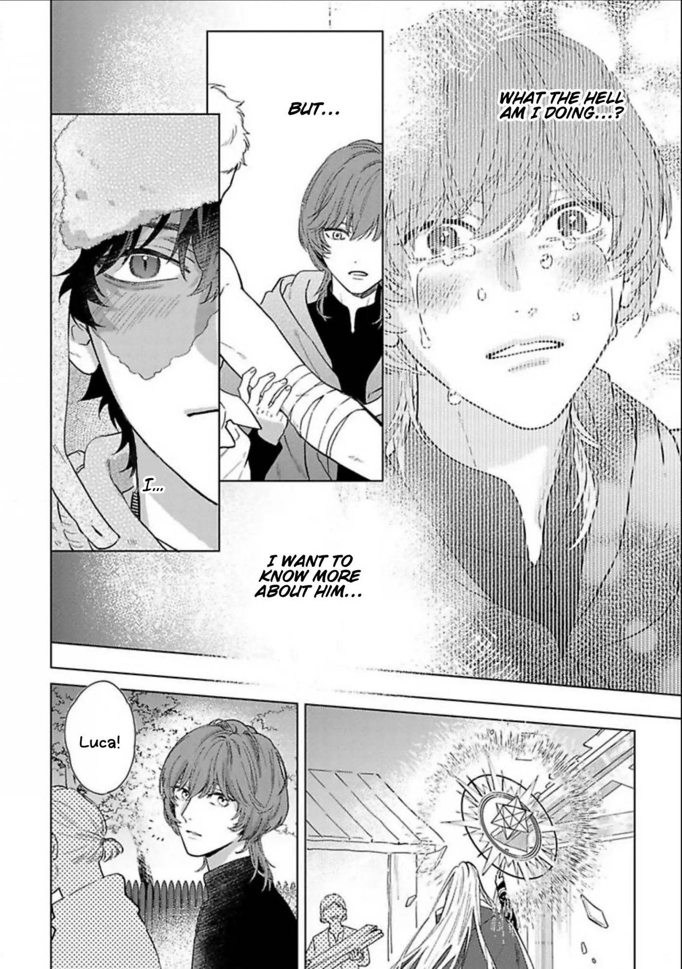 Aisubeki Watashi no Kemono Chapter 4 page 5 - 
