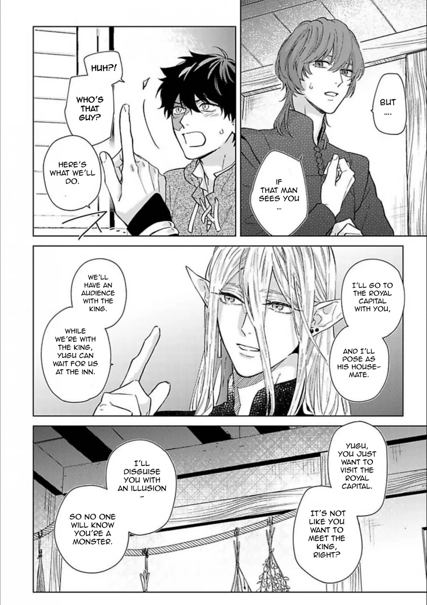 Aisubeki Watashi no Kemono Chapter 5 page 11 - 