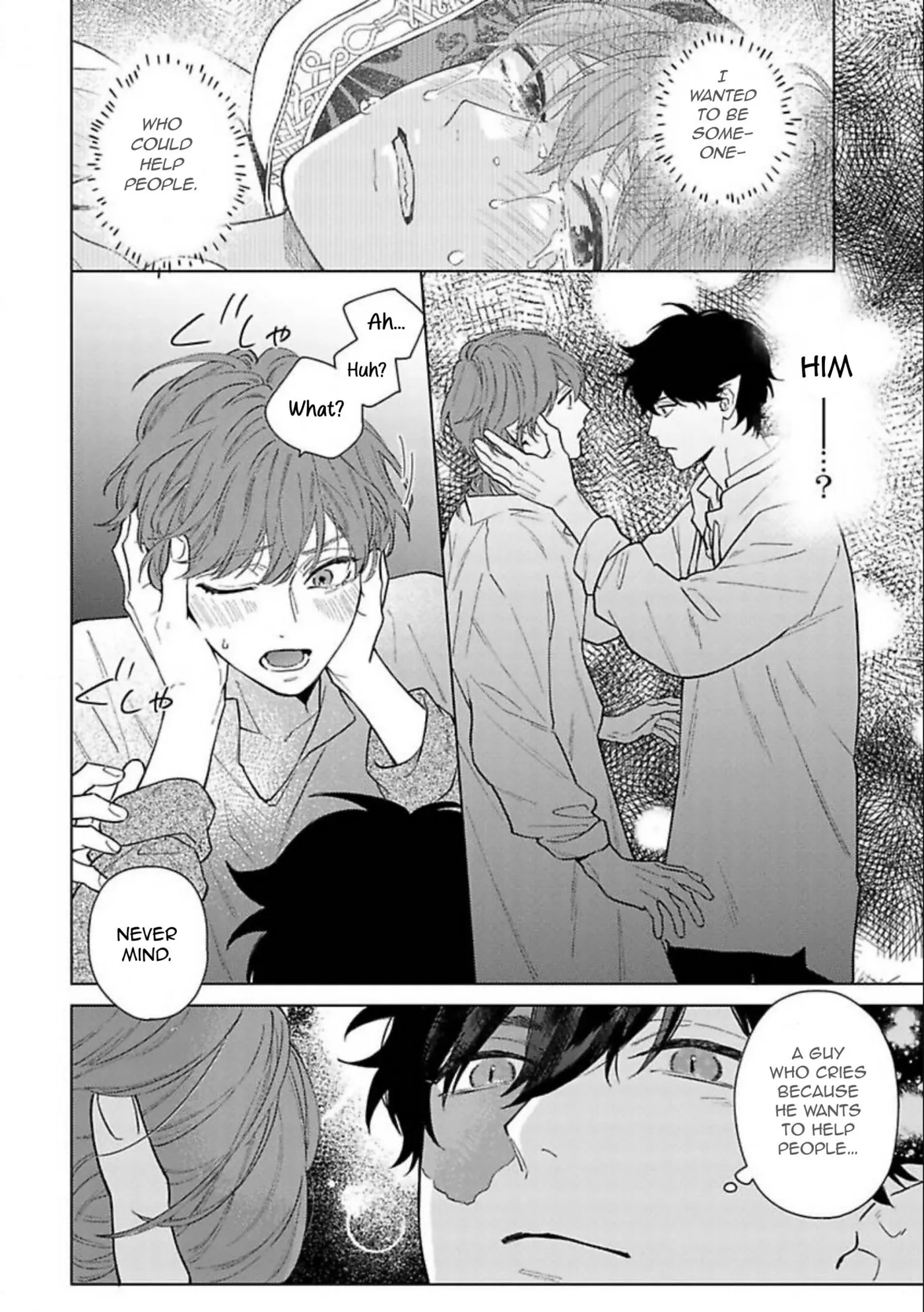 Aisubeki Watashi no Kemono Chapter 5 page 15 - 