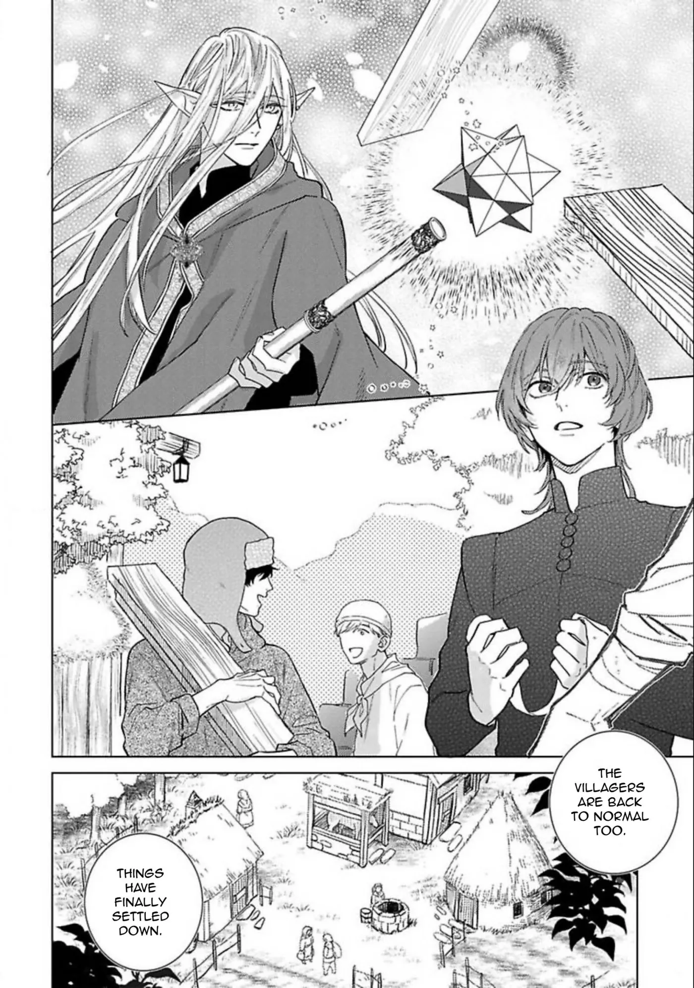 Aisubeki Watashi no Kemono Chapter 5 page 3 - 