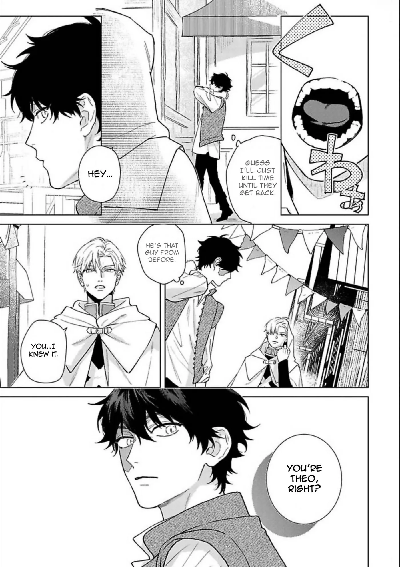 Aisubeki Watashi no Kemono Chapter 5 page 32 - 